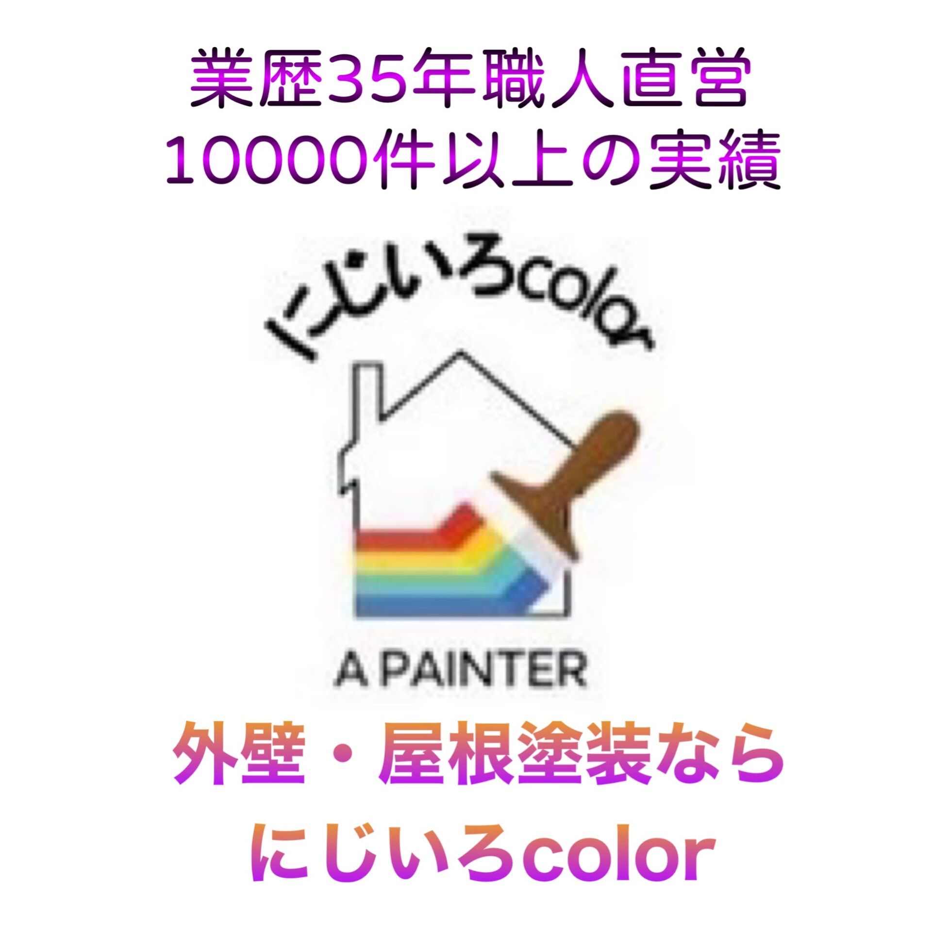 001D2119-67CE-44E9-82F3-9A05D6A0BB5B.jp