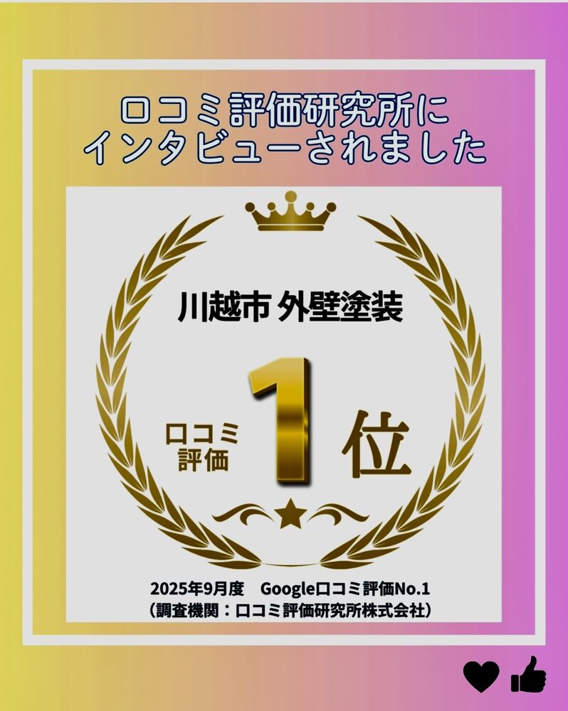 画像4894