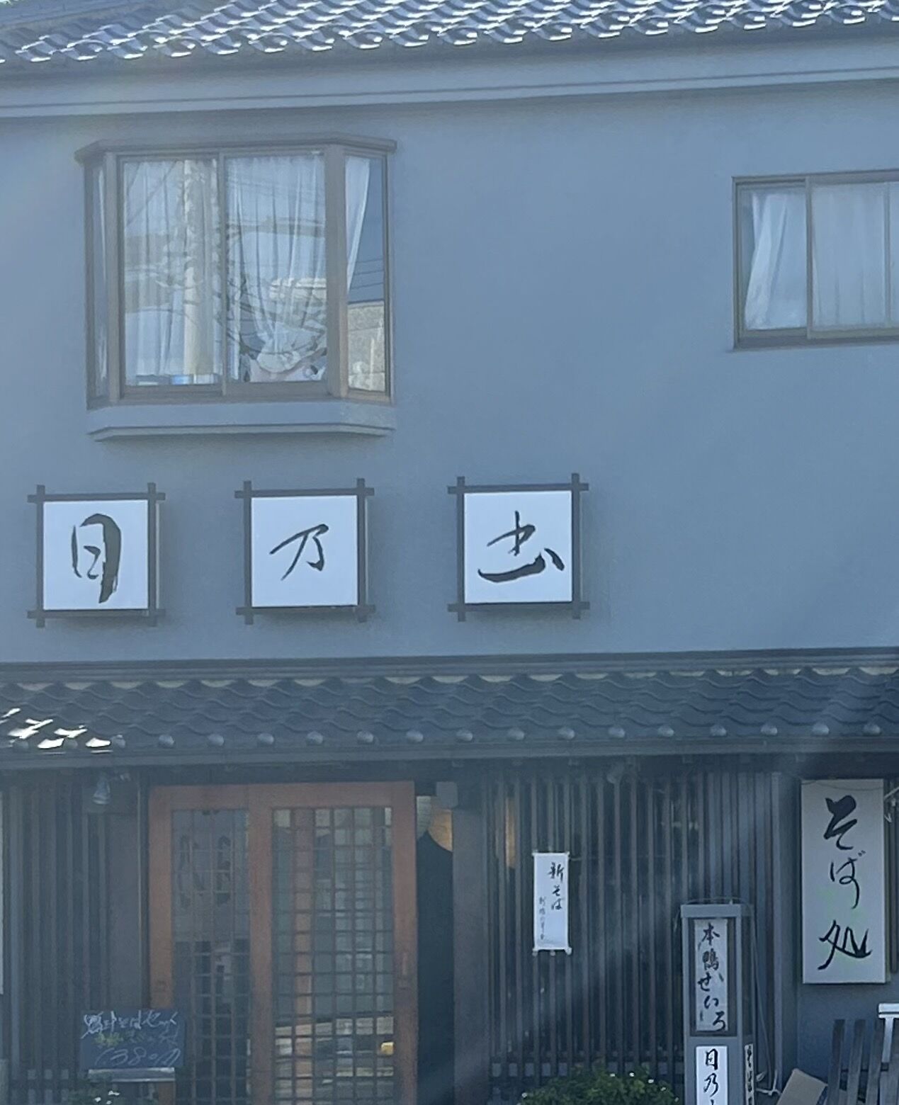 0F19339A-6373-484C-93E4-D2918FBC3BB9.jp