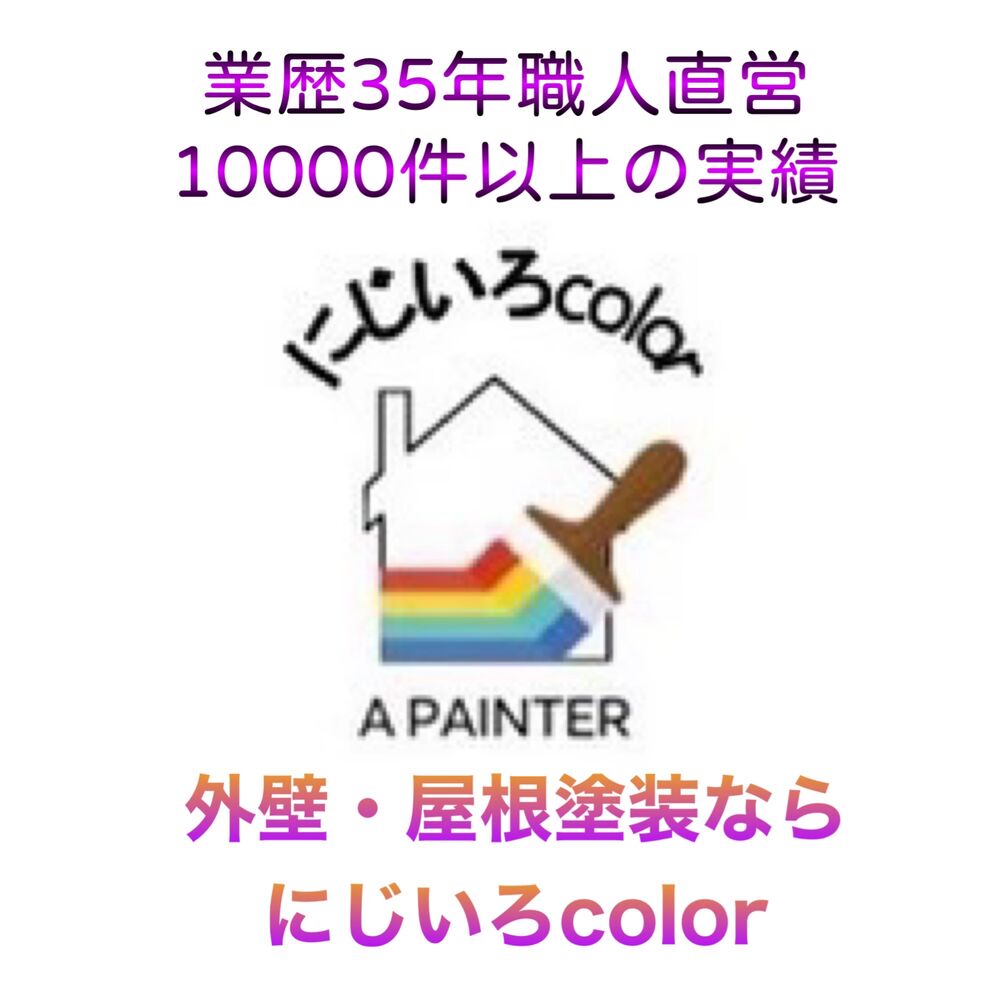 画像9405