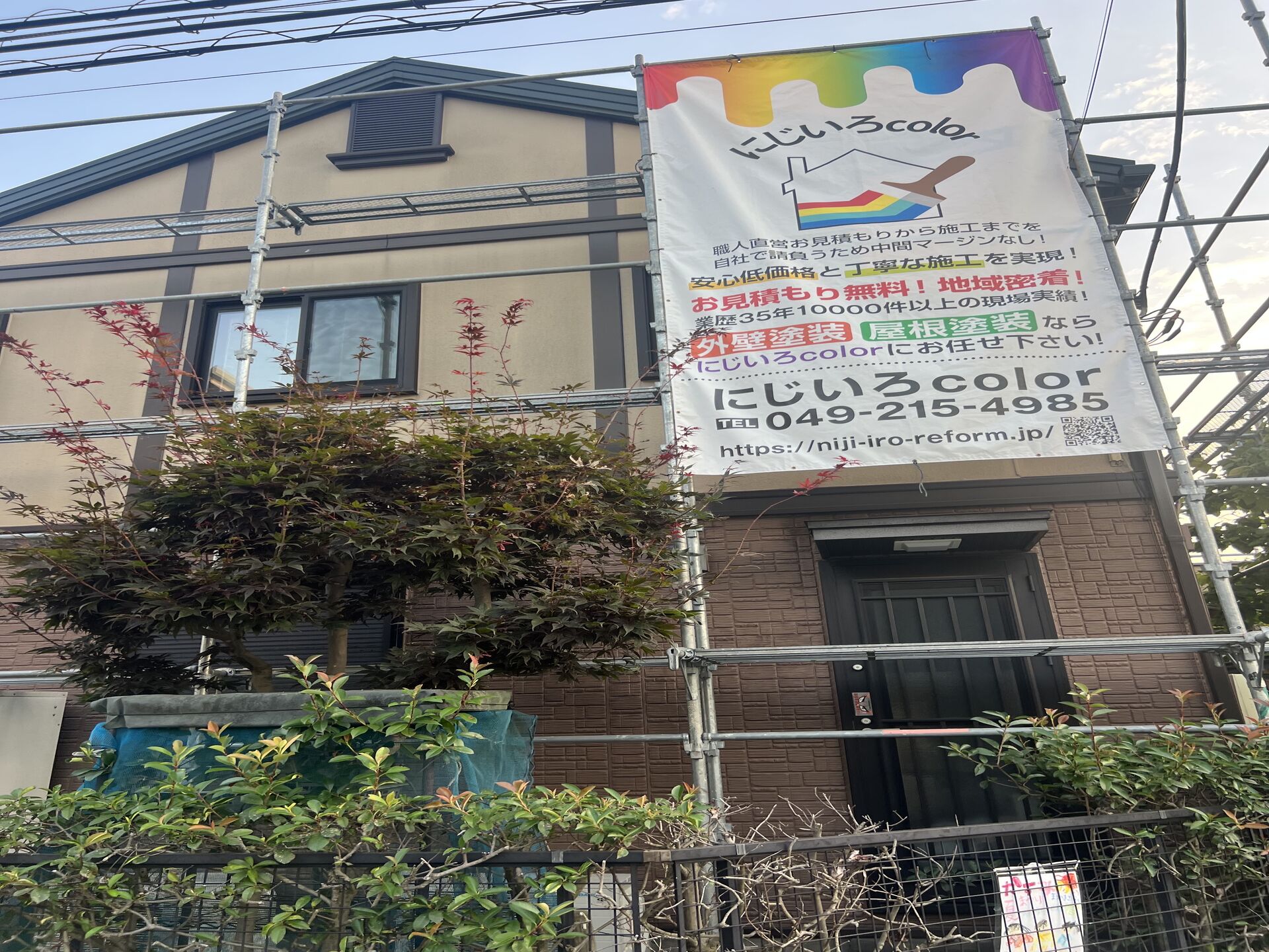 ブログ